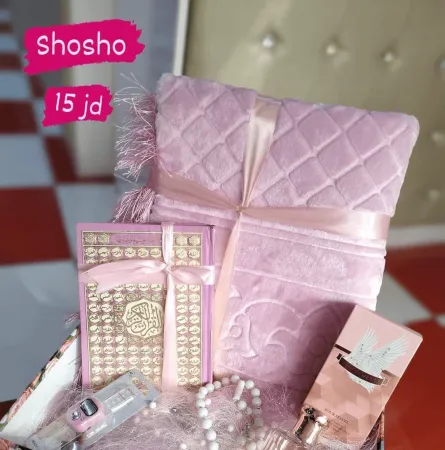Glitter Shop